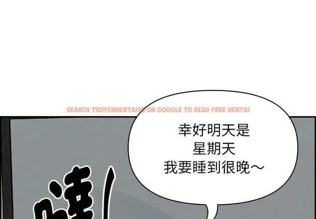 查看漫画貴婦的專屬保鑣 - 第10話 - sayhentaiz.net中的4310990图片