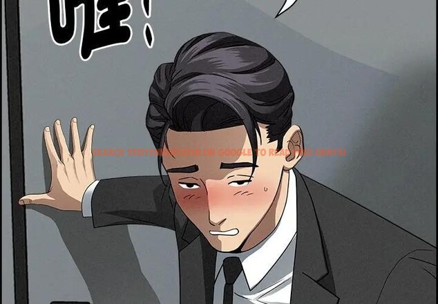 查看漫画貴婦的專屬保鑣 - 第10話 - sayhentaiz.net中的4310991图片