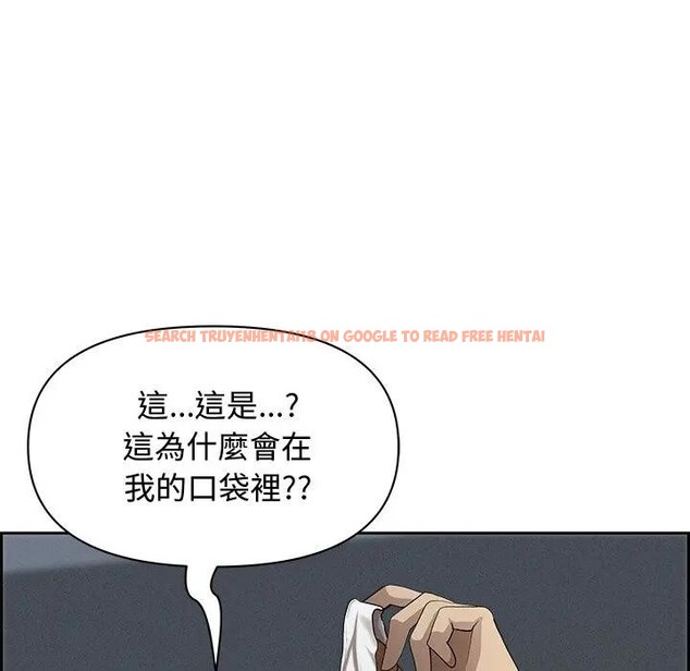 查看漫画貴婦的專屬保鑣 - 第10話 - sayhentaiz.net中的4310996图片