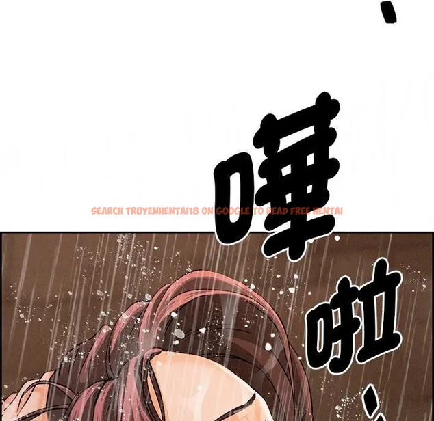 查看漫画貴婦的專屬保鑣 - 第10話 - sayhentaiz.net中的4311010图片