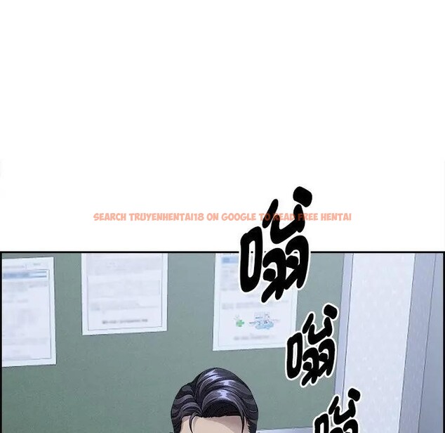 查看漫画貴婦的專屬保鑣 - 第10話 - sayhentaiz.net中的4311021图片