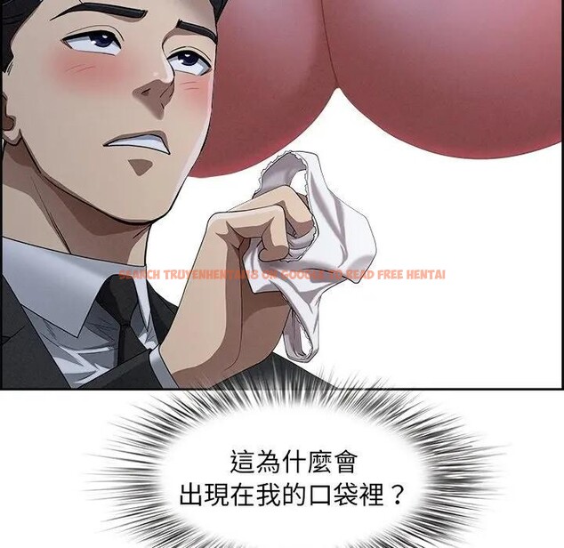 查看漫画貴婦的專屬保鑣 - 第10話 - sayhentaiz.net中的4311027图片