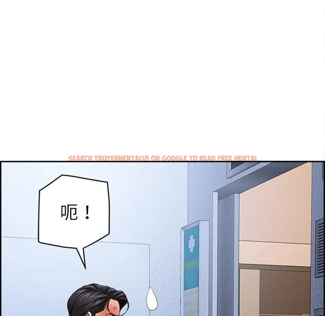 查看漫画貴婦的專屬保鑣 - 第10話 - sayhentaiz.net中的4311030图片