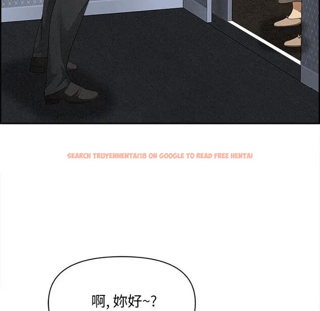 查看漫画貴婦的專屬保鑣 - 第10話 - sayhentaiz.net中的4311032图片