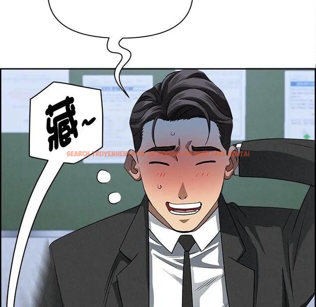 查看漫画貴婦的專屬保鑣 - 第10話 - sayhentaiz.net中的4311033图片