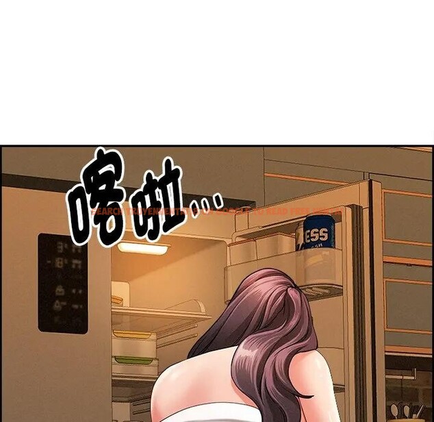 查看漫画貴婦的專屬保鑣 - 第10話 - sayhentaiz.net中的4311043图片