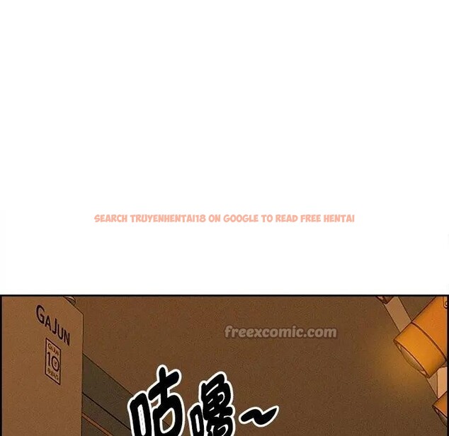 查看漫画貴婦的專屬保鑣 - 第10話 - sayhentaiz.net中的4311045图片