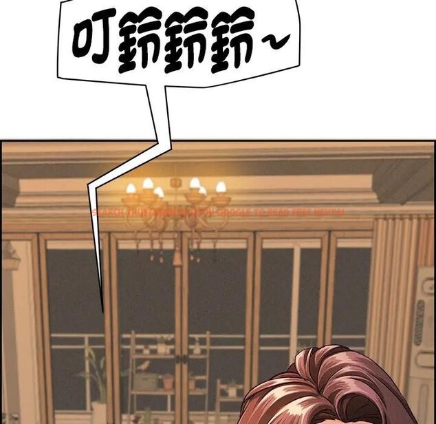 查看漫画貴婦的專屬保鑣 - 第10話 - sayhentaiz.net中的4311048图片