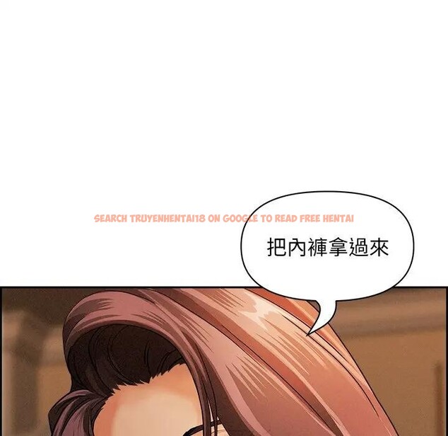 查看漫画貴婦的專屬保鑣 - 第10話 - sayhentaiz.net中的4311055图片