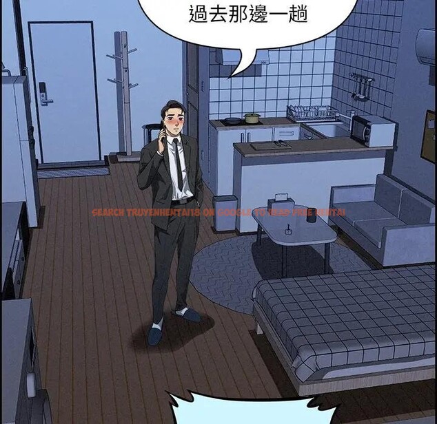 查看漫画貴婦的專屬保鑣 - 第10話 - sayhentaiz.net中的4311058图片