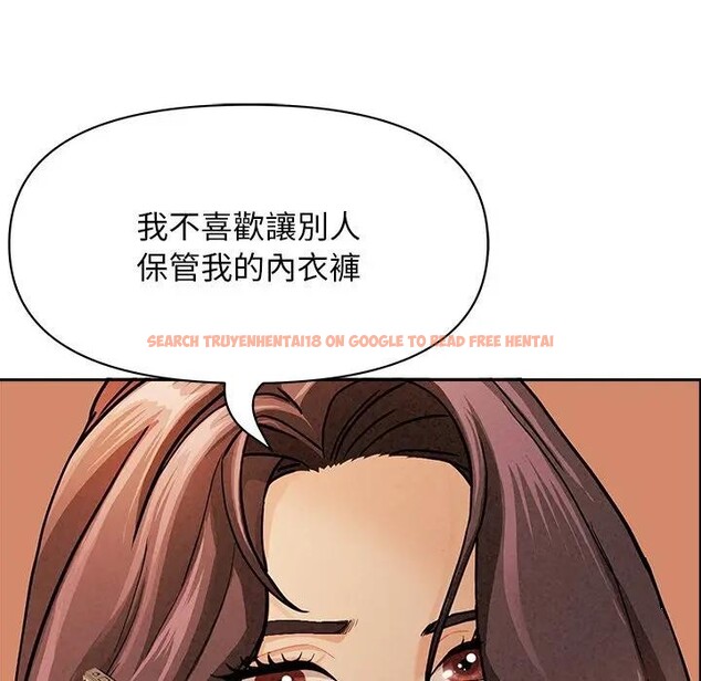 查看漫画貴婦的專屬保鑣 - 第10話 - sayhentaiz.net中的4311063图片