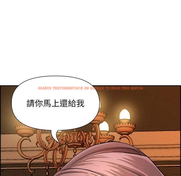 查看漫画貴婦的專屬保鑣 - 第10話 - sayhentaiz.net中的4311065图片