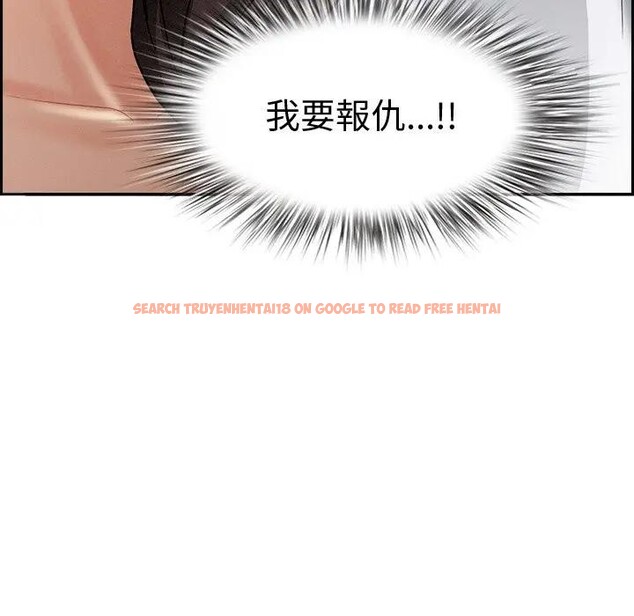 查看漫画貴婦的專屬保鑣 - 第10話 - sayhentaiz.net中的4311076图片