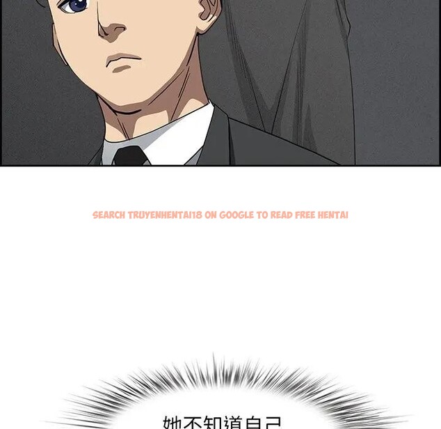 查看漫画貴婦的專屬保鑣 - 第10話 - sayhentaiz.net中的4311089图片