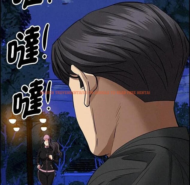 查看漫画貴婦的專屬保鑣 - 第10話 - sayhentaiz.net中的4311093图片