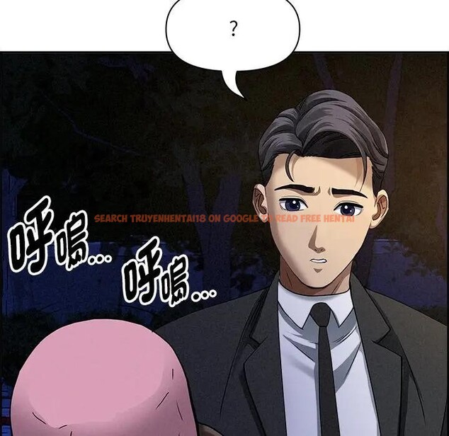 查看漫画貴婦的專屬保鑣 - 第10話 - sayhentaiz.net中的4311098图片