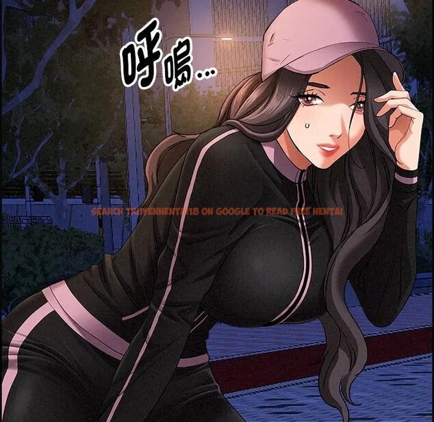 查看漫画貴婦的專屬保鑣 - 第10話 - sayhentaiz.net中的4311103图片