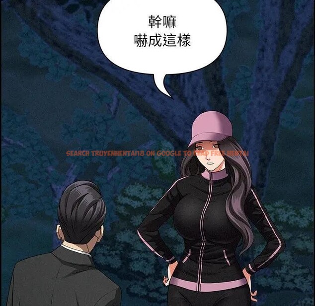 查看漫画貴婦的專屬保鑣 - 第10話 - sayhentaiz.net中的4311110图片