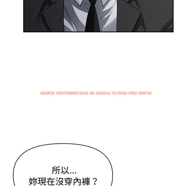 查看漫画貴婦的專屬保鑣 - 第10話 - sayhentaiz.net中的4311114图片