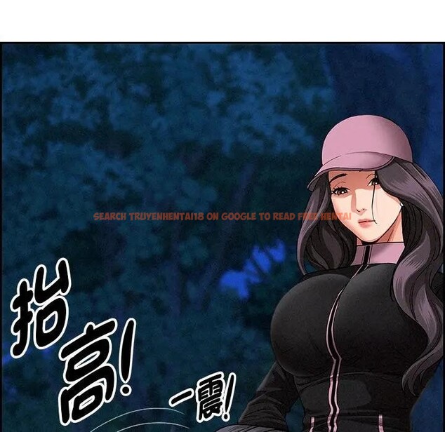 查看漫画貴婦的專屬保鑣 - 第10話 - sayhentaiz.net中的4311127图片