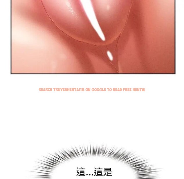 查看漫画貴婦的專屬保鑣 - 第10話 - sayhentaiz.net中的4311130图片