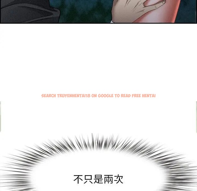 查看漫画貴婦的專屬保鑣 - 第10話 - sayhentaiz.net中的4311137图片