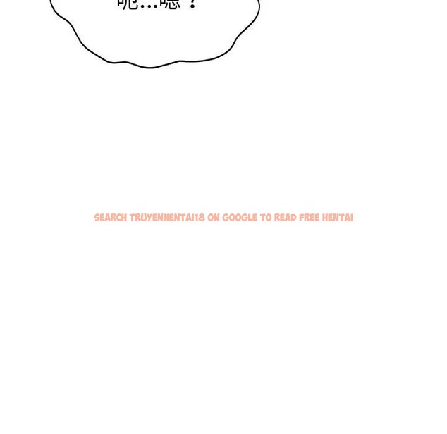 查看漫画貴婦的專屬保鑣 - 第10話 - sayhentaiz.net中的4311148图片