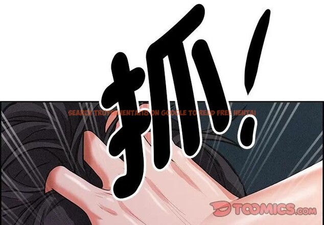 查看漫画貴婦的專屬保鑣 - 第11話 - sayhentaiz.net中的4311153图片 查看漫画貴婦的專屬保鑣 - 第11話 - sayhentaiz.net中的4311153图片