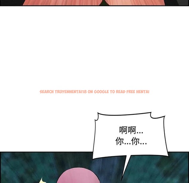 查看漫画貴婦的專屬保鑣 - 第11話 - sayhentaiz.net中的4311187图片 查看漫画貴婦的專屬保鑣 - 第11話 - sayhentaiz.net中的4311187图片