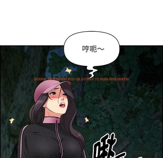 查看漫画貴婦的專屬保鑣 - 第11話 - sayhentaiz.net中的4311203图片 查看漫画貴婦的專屬保鑣 - 第11話 - sayhentaiz.net中的4311203图片