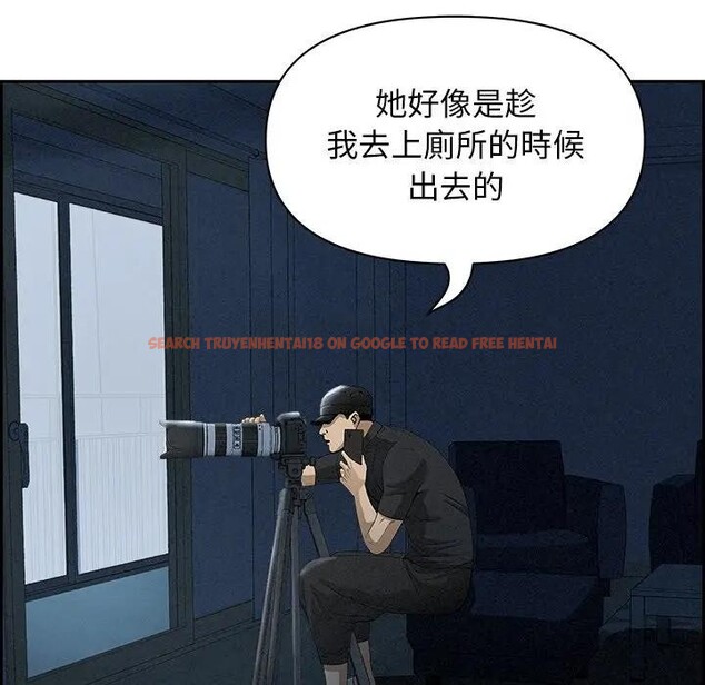 查看漫画貴婦的專屬保鑣 - 第11話 - sayhentaiz.net中的4311241图片 查看漫画貴婦的專屬保鑣 - 第11話 - sayhentaiz.net中的4311241图片