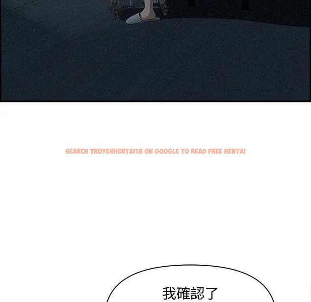 查看漫画貴婦的專屬保鑣 - 第11話 - sayhentaiz.net中的4311242图片 查看漫画貴婦的專屬保鑣 - 第11話 - sayhentaiz.net中的4311242图片