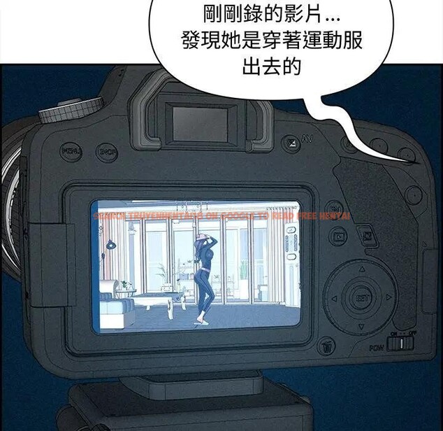 查看漫画貴婦的專屬保鑣 - 第11話 - sayhentaiz.net中的4311243图片 查看漫画貴婦的專屬保鑣 - 第11話 - sayhentaiz.net中的4311243图片