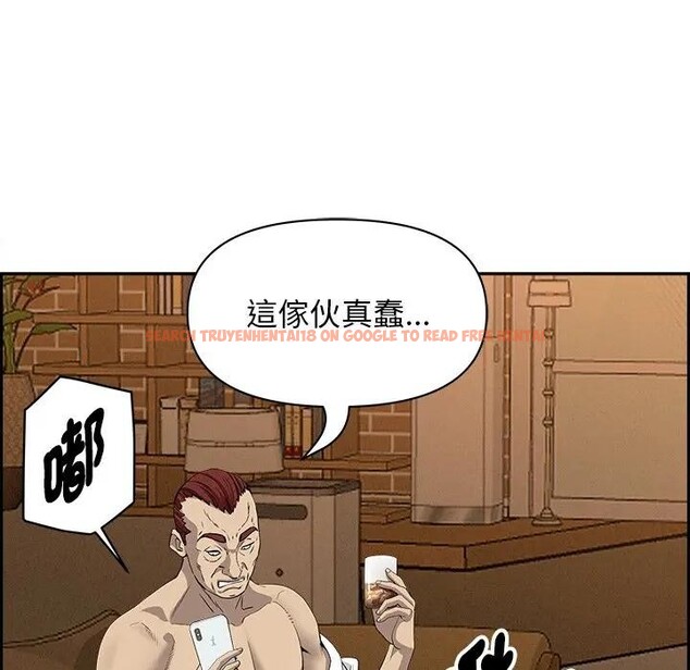 查看漫画貴婦的專屬保鑣 - 第11話 - sayhentaiz.net中的4311248图片 查看漫画貴婦的專屬保鑣 - 第11話 - sayhentaiz.net中的4311248图片