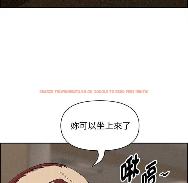 查看漫画貴婦的專屬保鑣 - 第11話 - sayhentaiz.net中的4311250图片 查看漫画貴婦的專屬保鑣 - 第11話 - sayhentaiz.net中的4311250图片