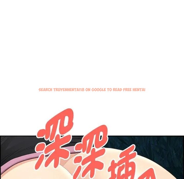 查看漫画貴婦的專屬保鑣 - 第11話 - sayhentaiz.net中的4311300图片 查看漫画貴婦的專屬保鑣 - 第11話 - sayhentaiz.net中的4311300图片