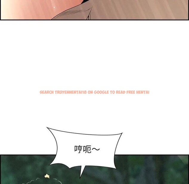 查看漫画貴婦的專屬保鑣 - 第11話 - sayhentaiz.net中的4311302图片 查看漫画貴婦的專屬保鑣 - 第11話 - sayhentaiz.net中的4311302图片