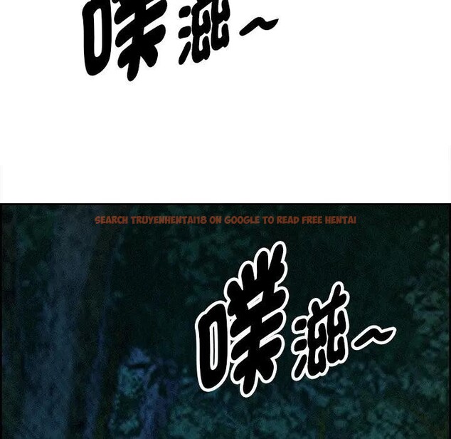 查看漫画貴婦的專屬保鑣 - 第11話 - sayhentaiz.net中的4311328图片 查看漫画貴婦的專屬保鑣 - 第11話 - sayhentaiz.net中的4311328图片