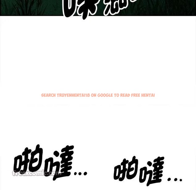 查看漫画貴婦的專屬保鑣 - 第11話 - sayhentaiz.net中的4311331图片 查看漫画貴婦的專屬保鑣 - 第11話 - sayhentaiz.net中的4311331图片