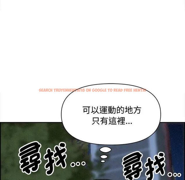 查看漫画貴婦的專屬保鑣 - 第11話 - sayhentaiz.net中的4311336图片 查看漫画貴婦的專屬保鑣 - 第11話 - sayhentaiz.net中的4311336图片