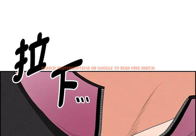 查看漫画貴婦的專屬保鑣 - 第12話 - sayhentaiz.net中的4311341图片 查看漫画貴婦的專屬保鑣 - 第12話 - sayhentaiz.net中的4311341图片