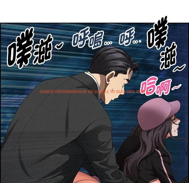 查看漫画貴婦的專屬保鑣 - 第12話 - sayhentaiz.net中的4311356图片 查看漫画貴婦的專屬保鑣 - 第12話 - sayhentaiz.net中的4311356图片