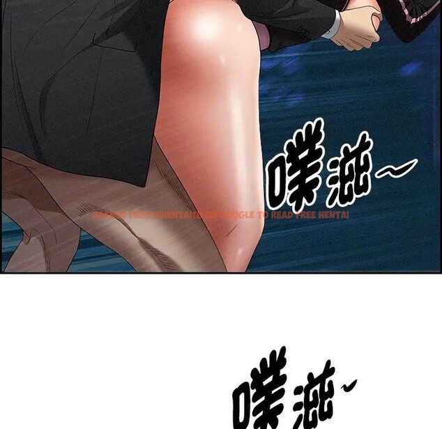 查看漫画貴婦的專屬保鑣 - 第12話 - sayhentaiz.net中的4311357图片 查看漫画貴婦的專屬保鑣 - 第12話 - sayhentaiz.net中的4311357图片