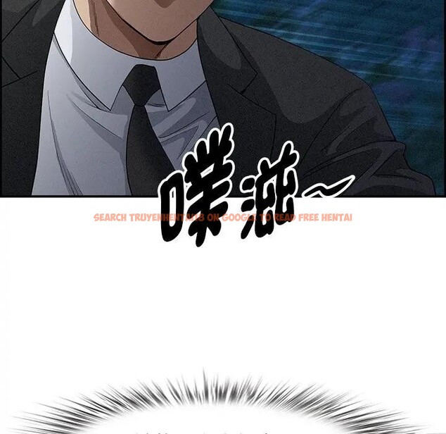 查看漫画貴婦的專屬保鑣 - 第12話 - sayhentaiz.net中的4311359图片 查看漫画貴婦的專屬保鑣 - 第12話 - sayhentaiz.net中的4311359图片