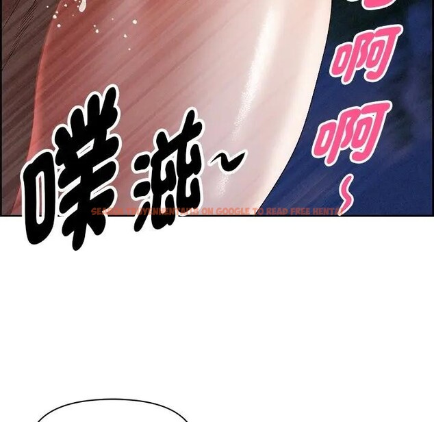 查看漫画貴婦的專屬保鑣 - 第12話 - sayhentaiz.net中的4311361图片 查看漫画貴婦的專屬保鑣 - 第12話 - sayhentaiz.net中的4311361图片