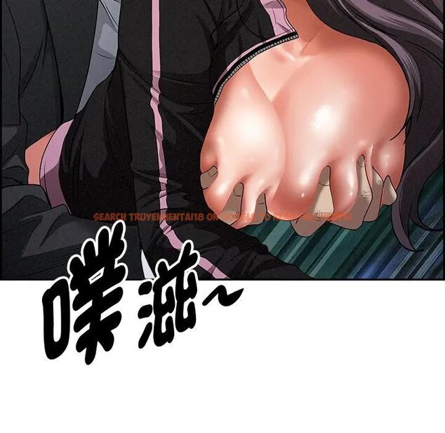 查看漫画貴婦的專屬保鑣 - 第12話 - sayhentaiz.net中的4311363图片 查看漫画貴婦的專屬保鑣 - 第12話 - sayhentaiz.net中的4311363图片