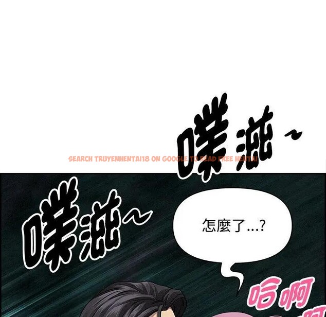 查看漫画貴婦的專屬保鑣 - 第12話 - sayhentaiz.net中的4311364图片 查看漫画貴婦的專屬保鑣 - 第12話 - sayhentaiz.net中的4311364图片