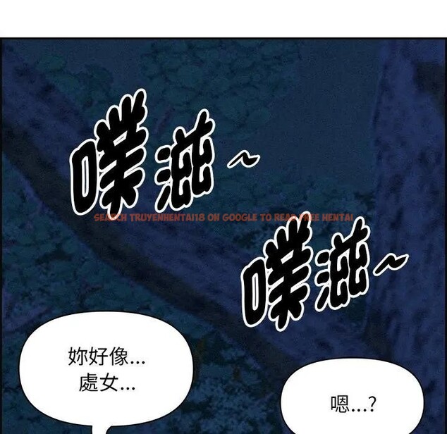 查看漫画貴婦的專屬保鑣 - 第12話 - sayhentaiz.net中的4311367图片 查看漫画貴婦的專屬保鑣 - 第12話 - sayhentaiz.net中的4311367图片