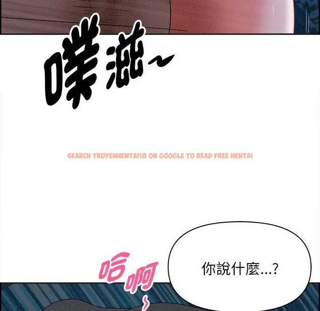 查看漫画貴婦的專屬保鑣 - 第12話 - sayhentaiz.net中的4311372图片 查看漫画貴婦的專屬保鑣 - 第12話 - sayhentaiz.net中的4311372图片