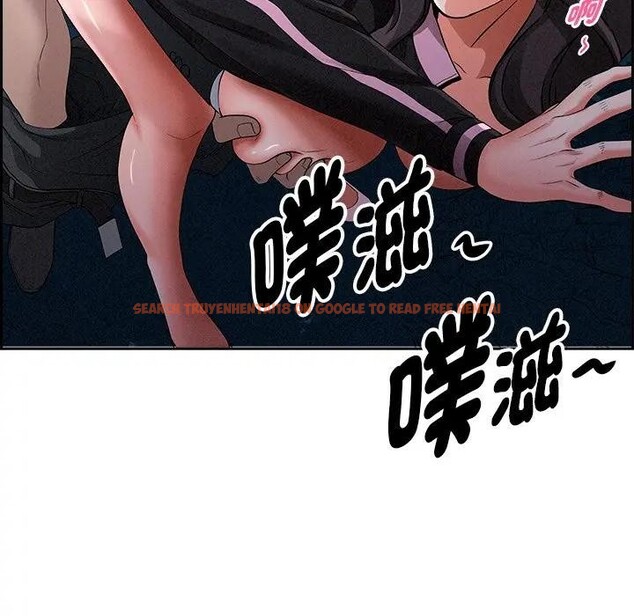 查看漫画貴婦的專屬保鑣 - 第12話 - sayhentaiz.net中的4311374图片 查看漫画貴婦的專屬保鑣 - 第12話 - sayhentaiz.net中的4311374图片